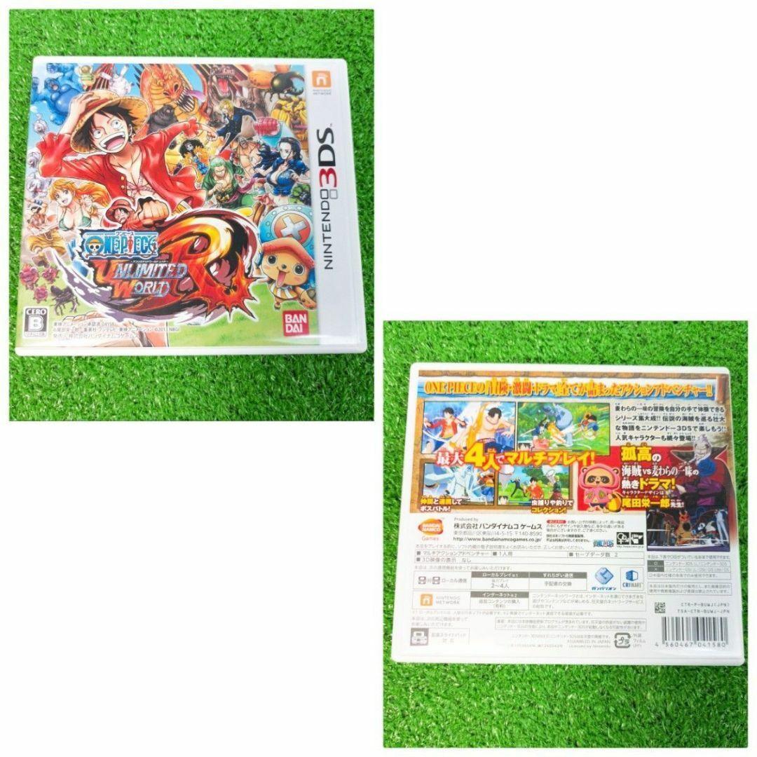 Limited Edition Nintendo 3DS LL One Piece Adventure Pack Used in Japan