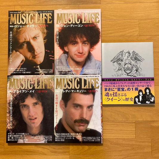 Music Life 2019 QUEEN 4 person set + Official History Book Used in Japan
