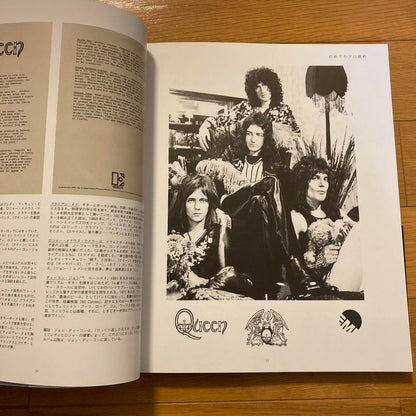 Music Life 2019 QUEEN 4 person set + Official History Book Used in Japan