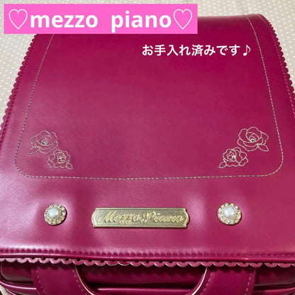 Randoseru Japanese School Bag Kid's Backpack Mezzo Piano Pink Used