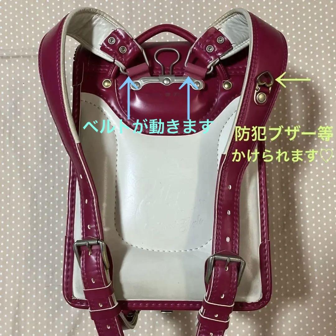 Randoseru Japanese School Bag Kid's Backpack Mezzo Piano Pink Used