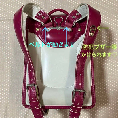 Randoseru Japanese School Bag Kid's Backpack Mezzo Piano Pink Used