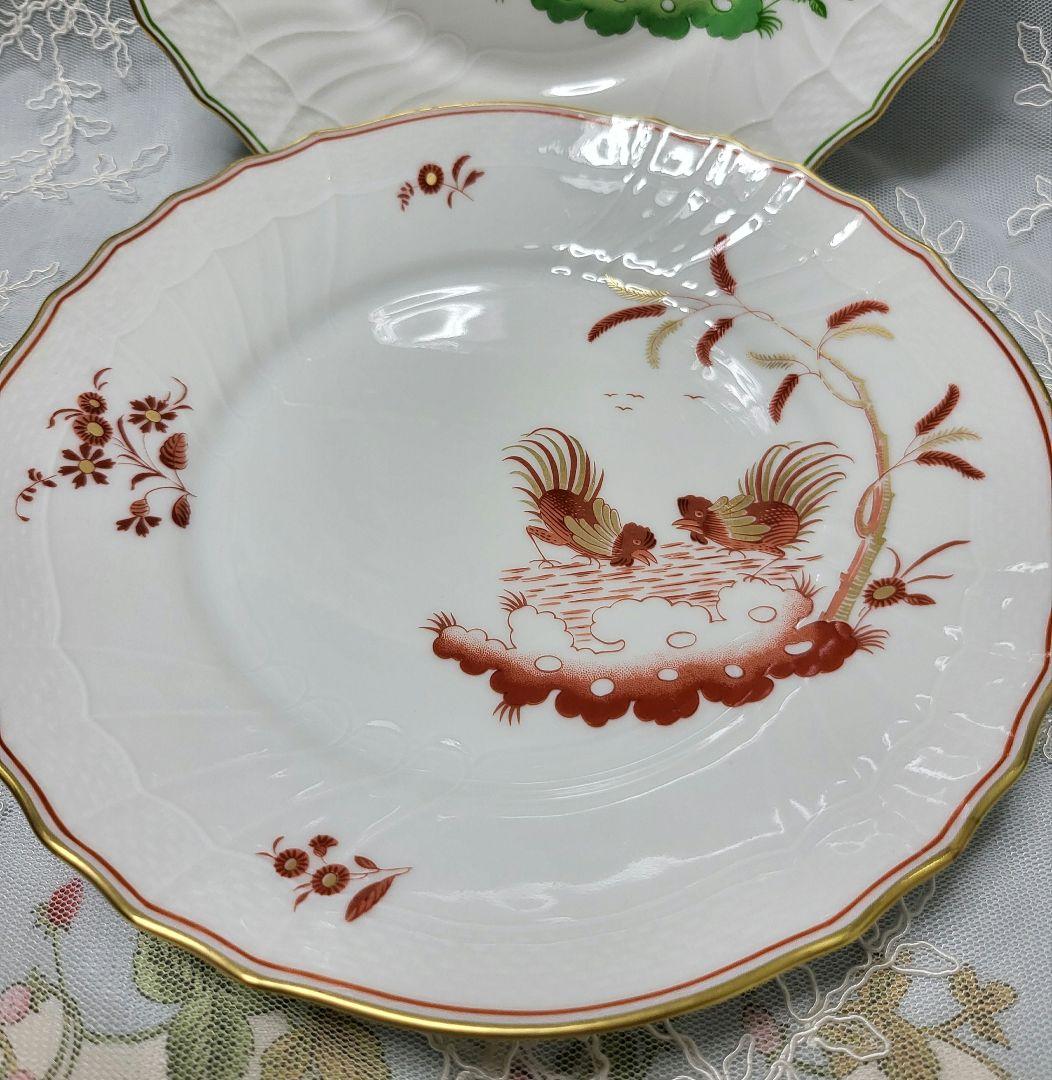 Rare Richard Ginori Red Cock Rhett & Green Plate Dish From Japan