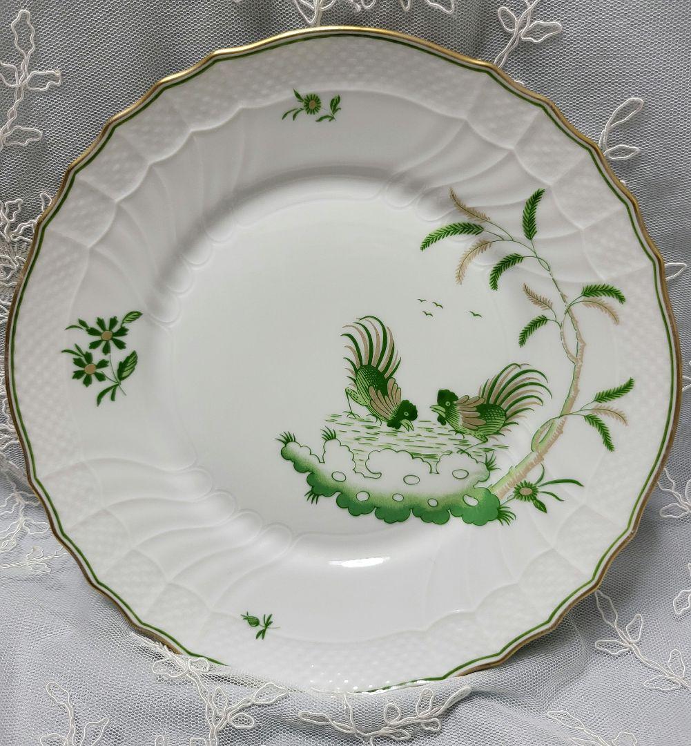 Rare Richard Ginori Red Cock Rhett & Green Plate Dish From Japan