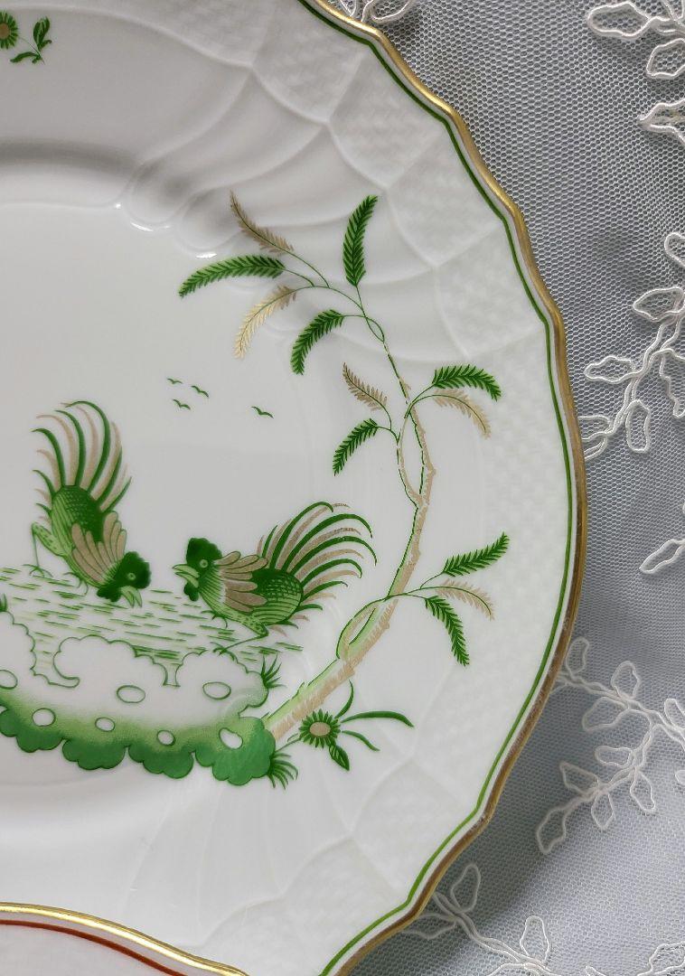 Rare Richard Ginori Red Cock Rhett & Green Plate Dish From Japan