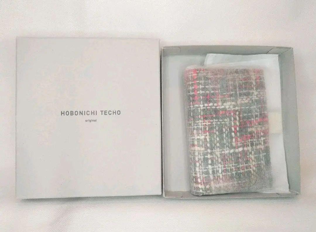 Near Mint Hobonichi Notebook Cover A6 Original Size Iwate Homespun Used in Japan