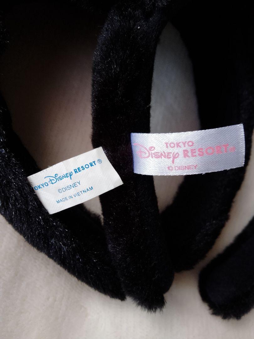 Rare Disney Fantasia Mickey & Minnie headband 2 piece set Used in Japan