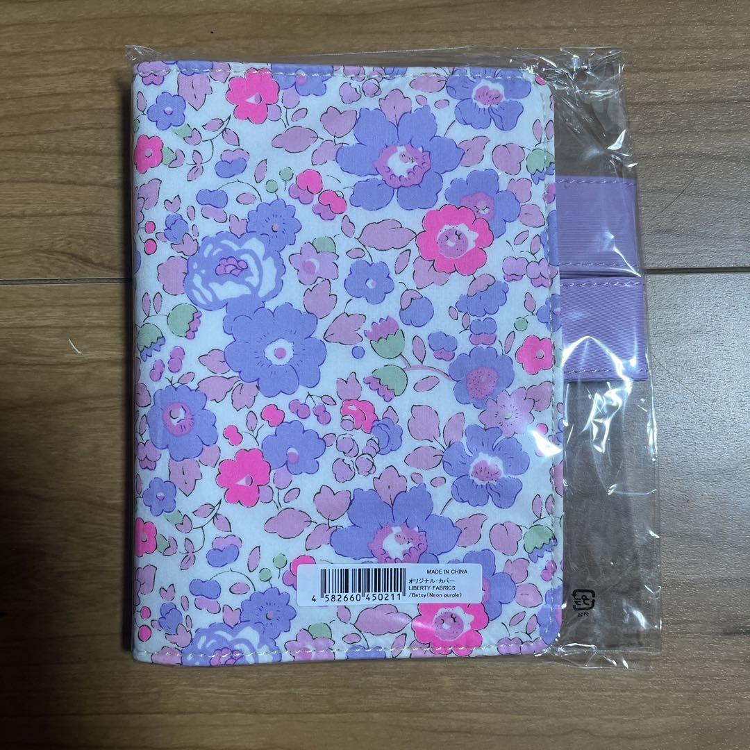 Near Mint Hobonichi Notebook Cover A6 Original Size LIBERTY FABRICS Betsy Japan