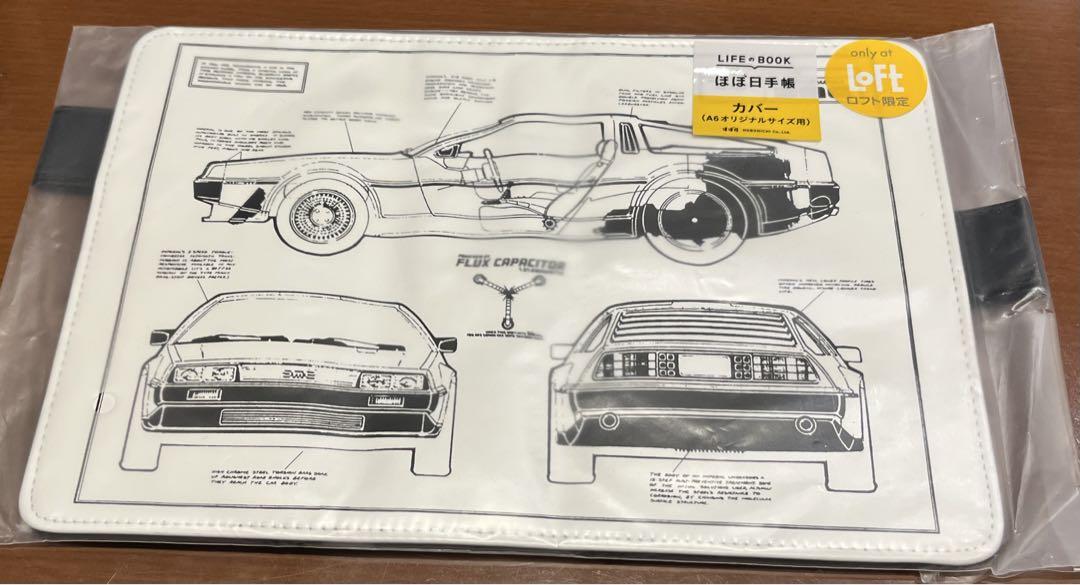 Near Mint Hobonichi Notebook Cover A6 Original Size Back to the Future Japan