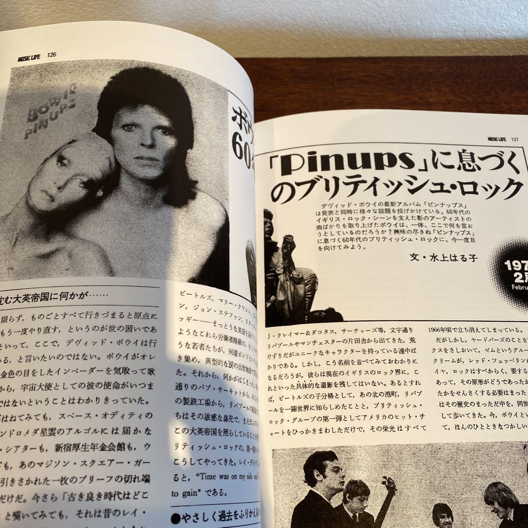 David Bowie as seen by Music Life Used in Japan