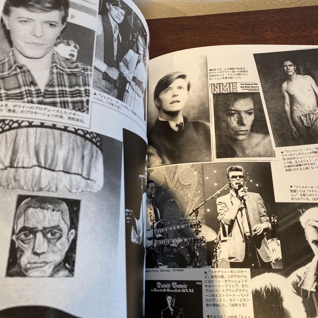 David Bowie as seen by Music Life Used in Japan