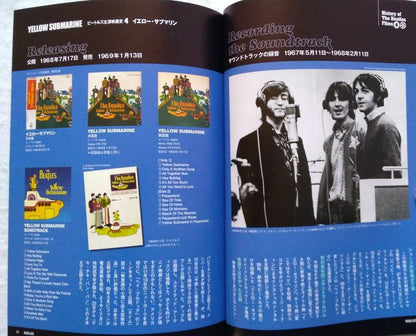 Music Life Movie starring the Beatles Used in Japan