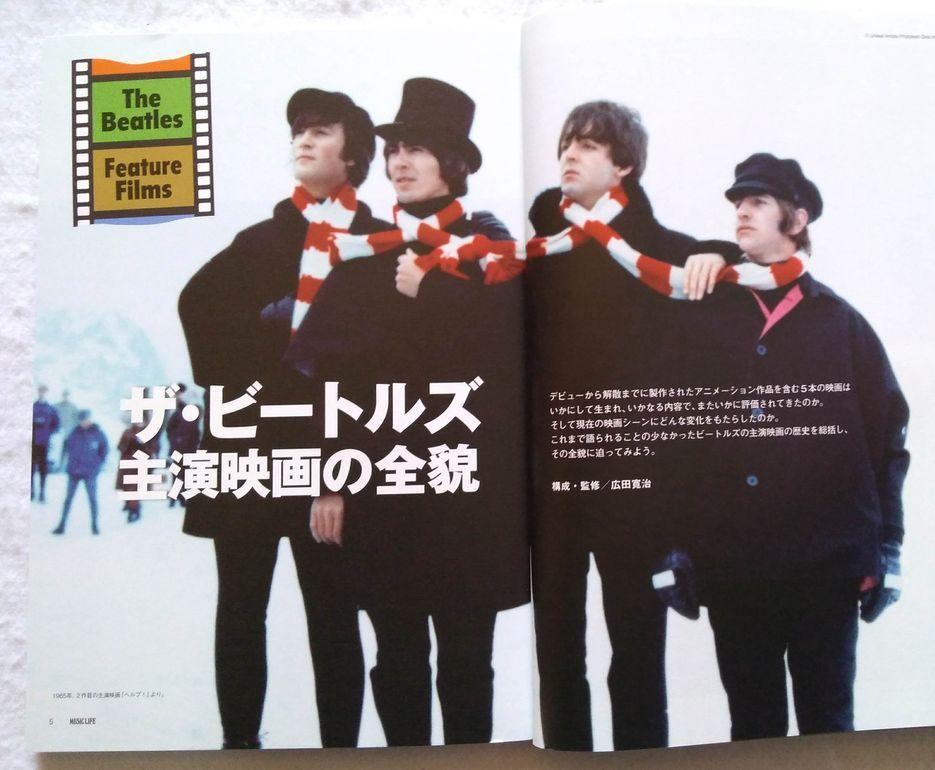 Music Life Movie starring the Beatles Used in Japan