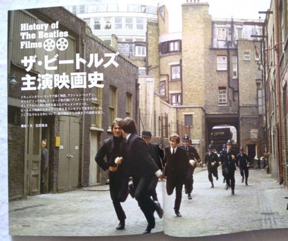 Music Life Movie starring the Beatles Used in Japan