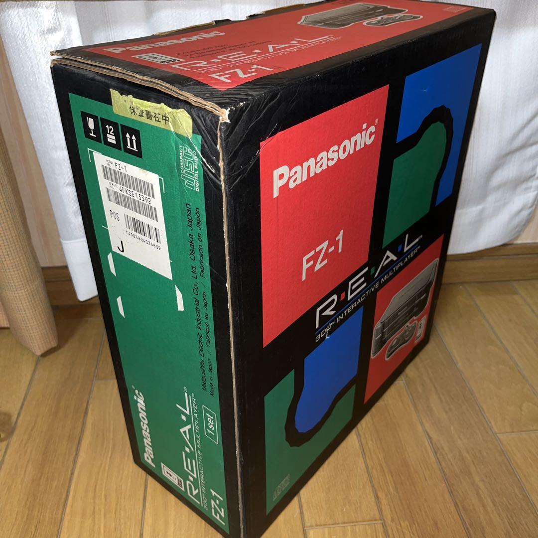 Rare 3DO Panasonic FZ-1 Video Game Consoles Software Set Used in Japan