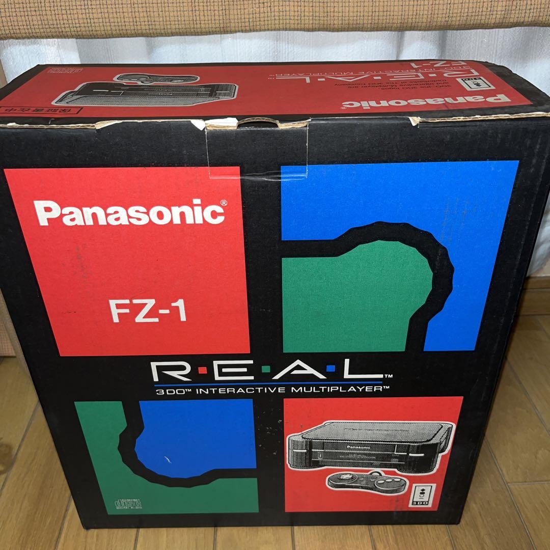 Rare 3DO Panasonic FZ-1 Video Game Consoles Software Set Used in Japan