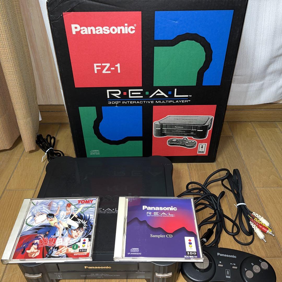 Rare 3DO Panasonic FZ-1 Video Game Consoles Software Set Used in Japan