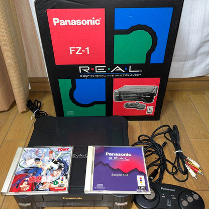 Rare 3DO Panasonic FZ-1 Video Game Consoles Software Set Used in Japan