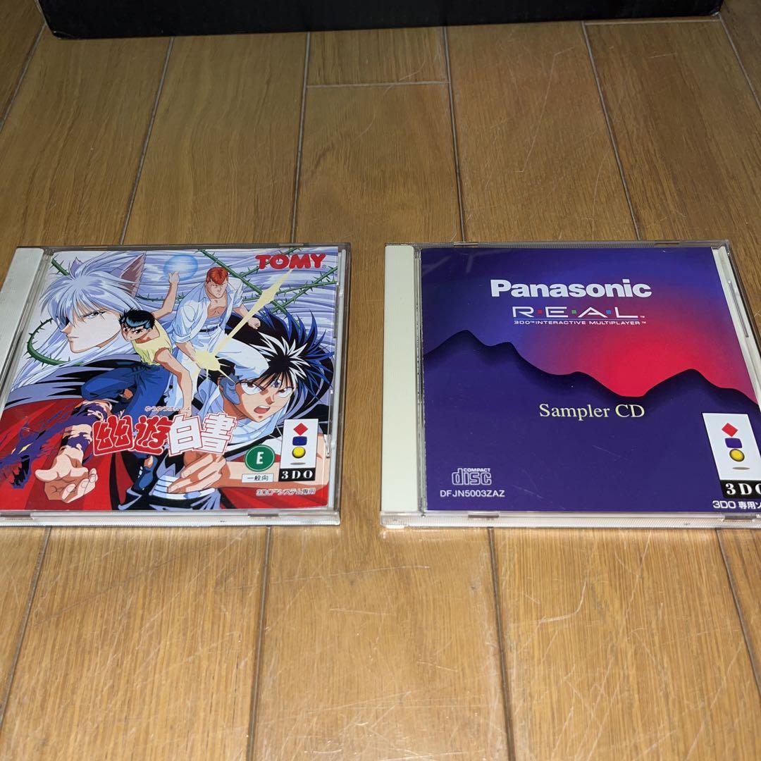 Rare 3DO Panasonic FZ-1 Video Game Consoles Software Set Used in Japan