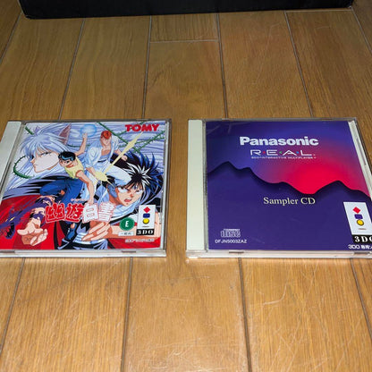 Rare 3DO Panasonic FZ-1 Video Game Consoles Software Set Used in Japan