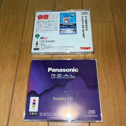 Rare 3DO Panasonic FZ-1 Video Game Consoles Software Set Used in Japan