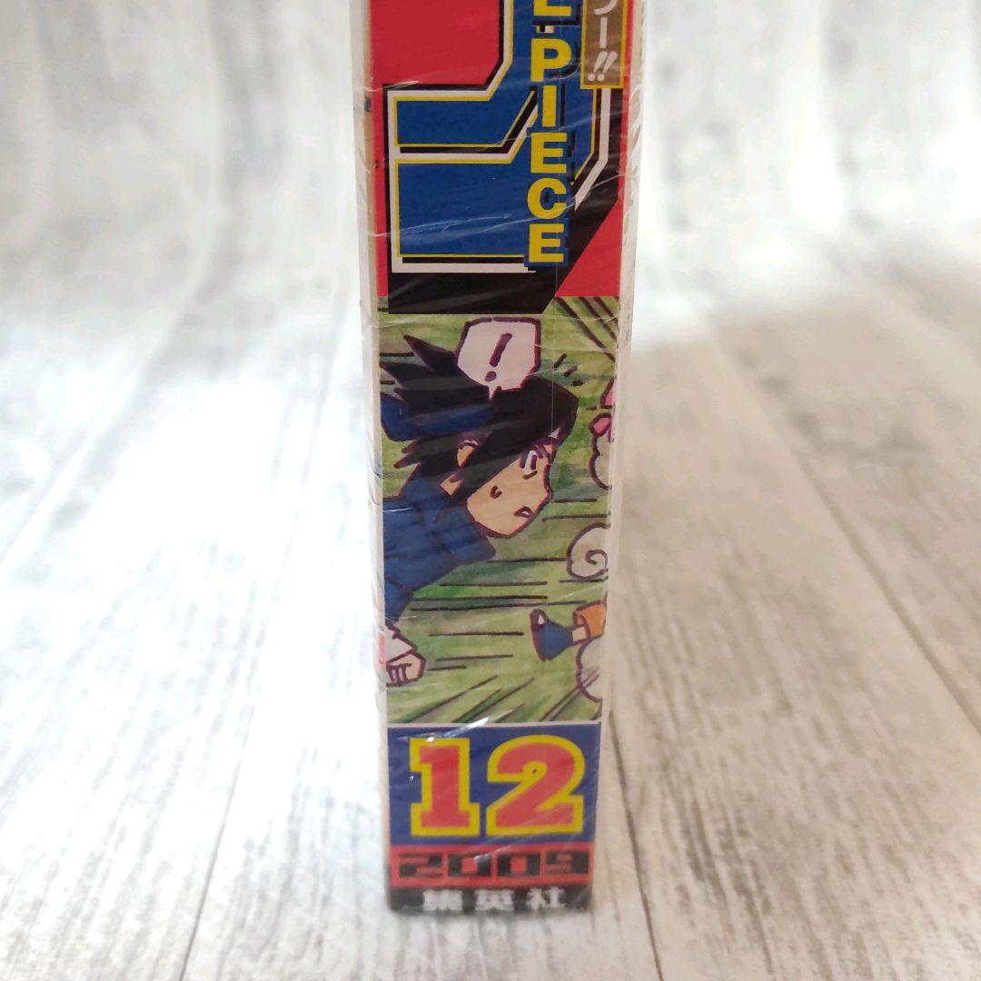 Unopened with shrink link Weekly Shonen Jump 2009 No. 12 New From Japan