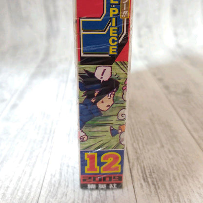 Unopened with shrink link Weekly Shonen Jump 2009 No. 12 New From Japan