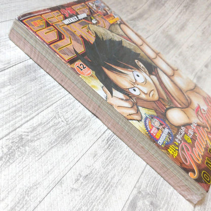 Unopened with shrink link Weekly Shonen Jump 2009 No. 12 New From Japan