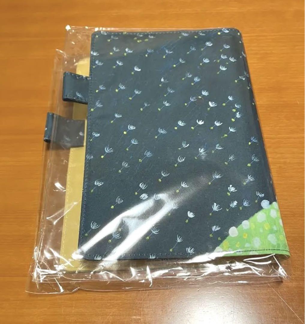 Near Mint Hobonichi Notebook Cover A5 Cousin Size 2024 Keiko Shibata Used