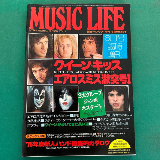 Music Life June 1976 Queen Kiss Aerosmith Used in Japan