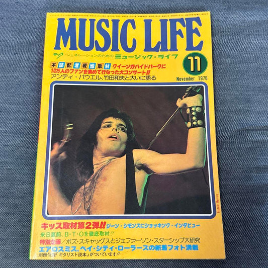 Music Life November 1976 Freddie Mercury Queen Gene Simmons Used in Japan