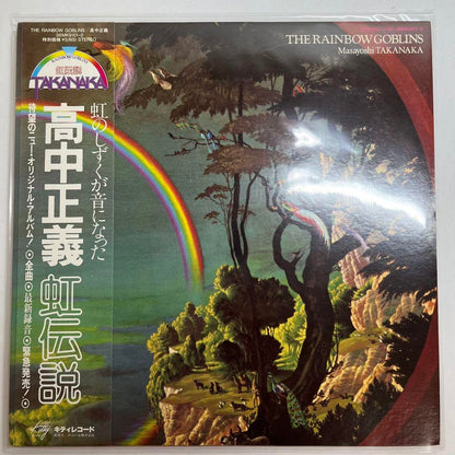 Masayoshi Takanaka/Niji Densetsu 2LP The Rainbow Goblins w/ obi  Used in Japan