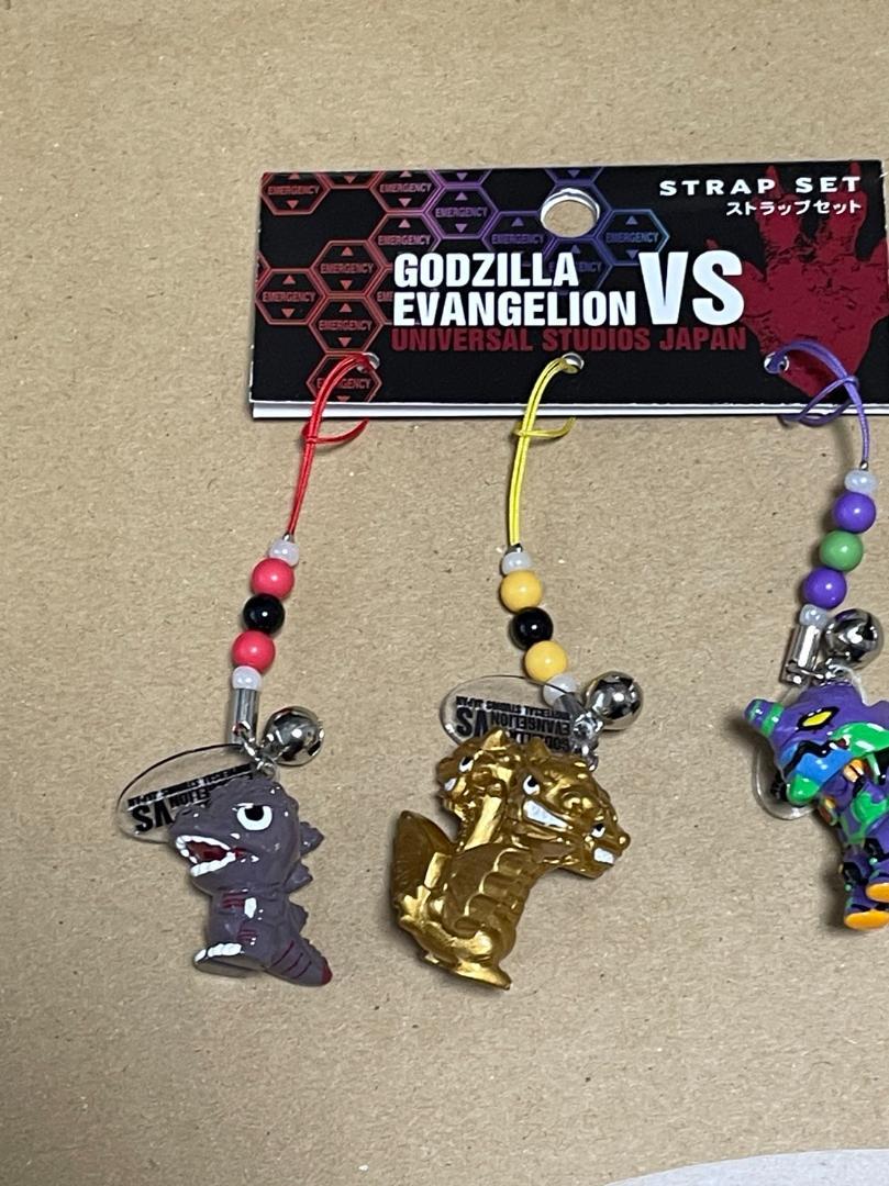 Godzilla Evangelion King Ghidorah Universal studio japan Limited Strap Set Used