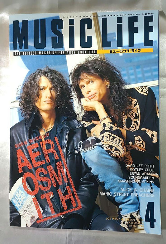 Music Life April 1994 Aerosmith Used in Japan
