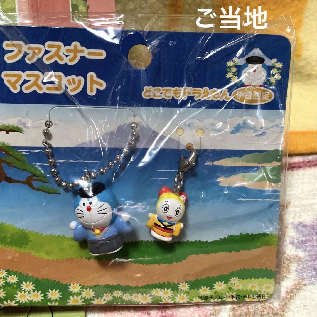 Doraemon Universal studio japan Limited Nobita's new dinosaur puzzle Mascot Used