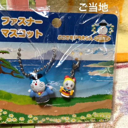 Doraemon Universal studio japan Limited Nobita's new dinosaur puzzle Mascot Used