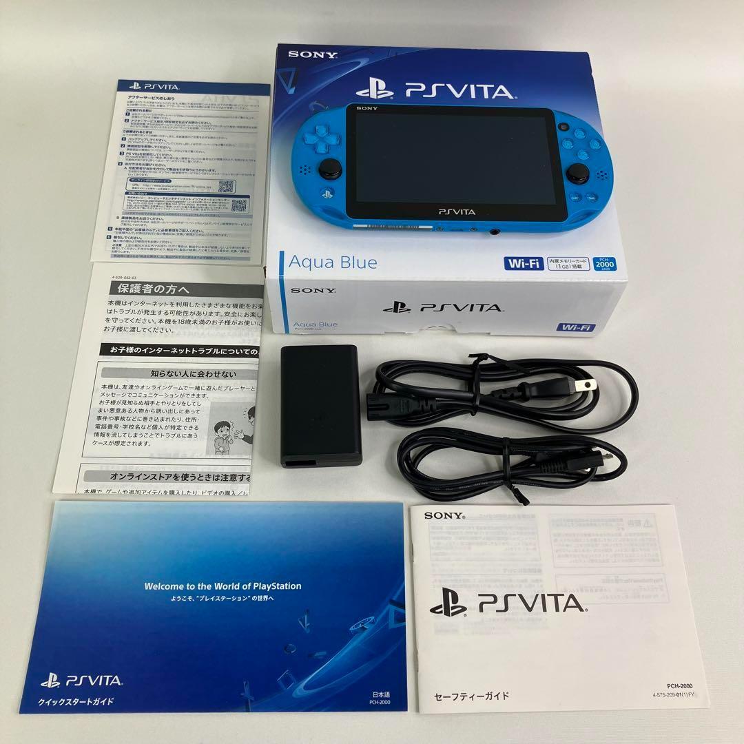 Near Mint PSVita PCH-2000 ZA23 Aqua Blue FW:3.74 Used in Japan