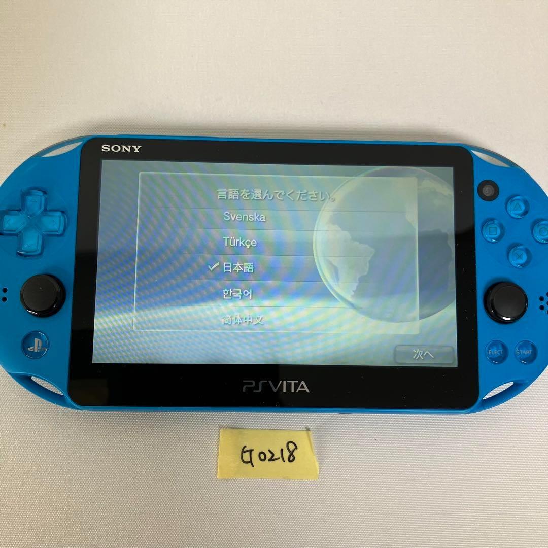 Near Mint PSVita PCH-2000 ZA23 Aqua Blue FW:3.74 Used in Japan