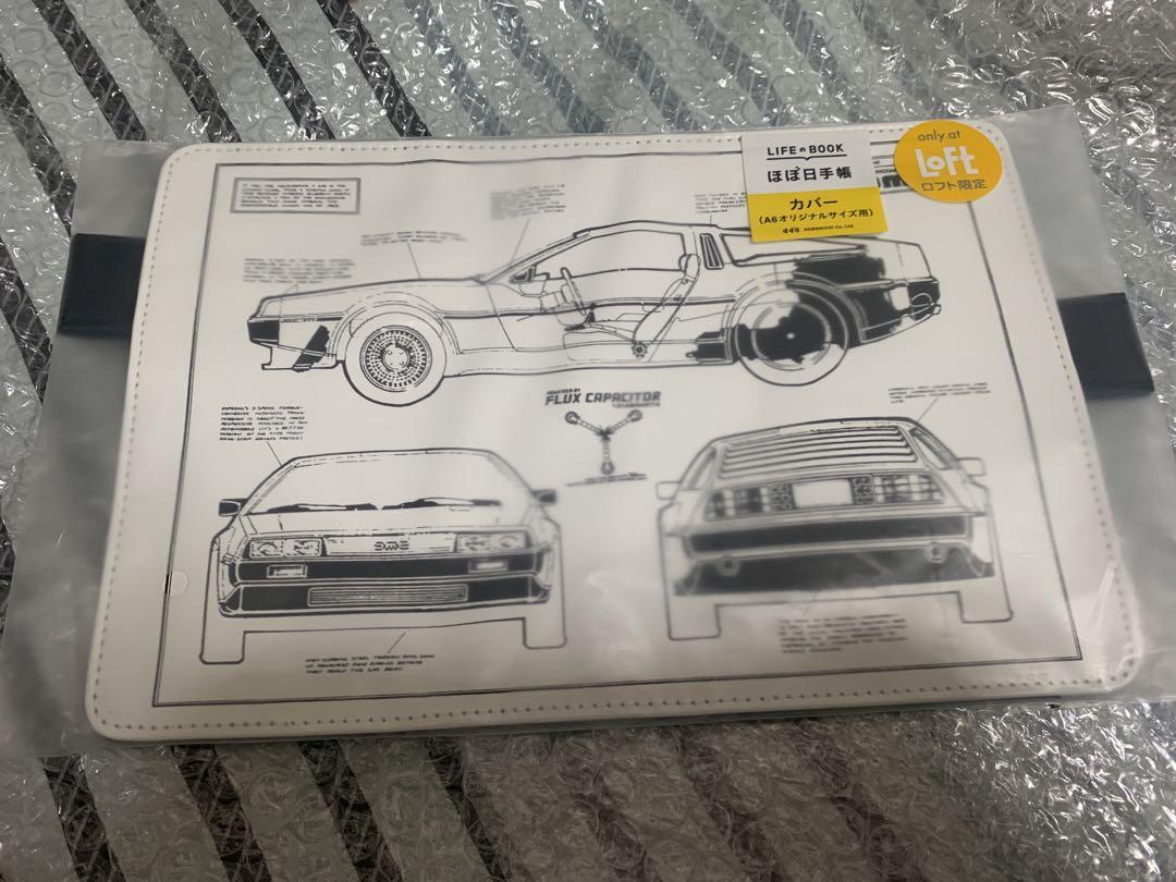 Hobonichi Notebook Cover A6 original Size Loft Limited Back to the Future Japan