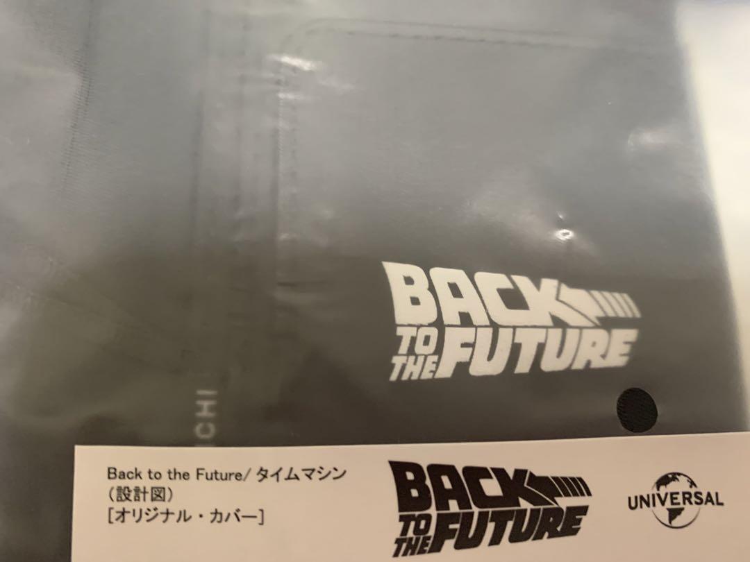 Hobonichi Notebook Cover A6 original Size Loft Limited Back to the Future Japan