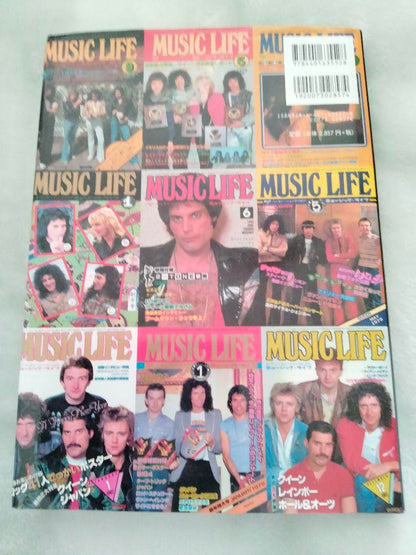 Queen as seen by Music Life  Used in Japan