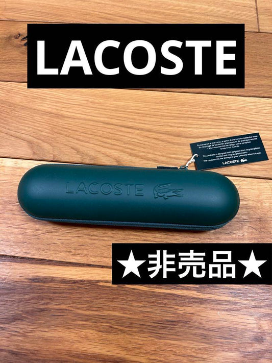 New and unused Lacoste folding umbrella unisex Novelty From Japan