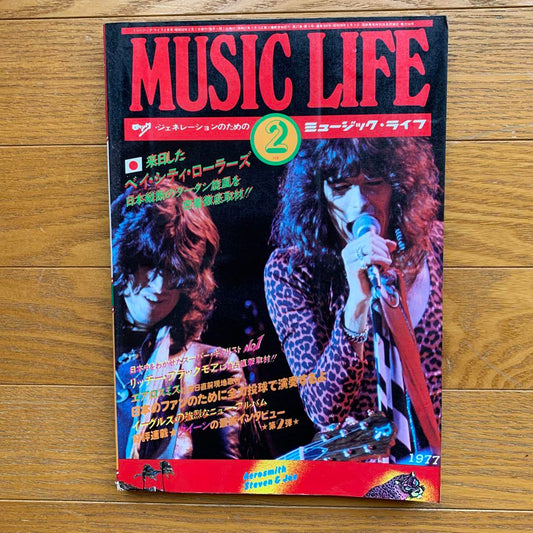 Music Life February 1977 Aerosmith Used in Japan
