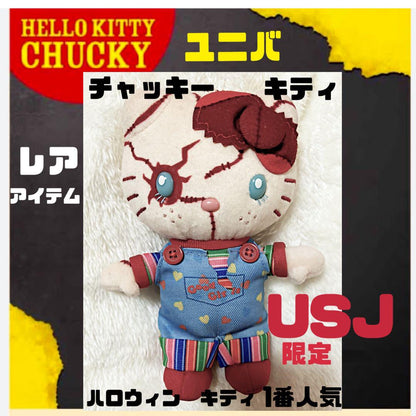 Rare Hello Kitty USJ Universal studio japan Chucky Kitty Used