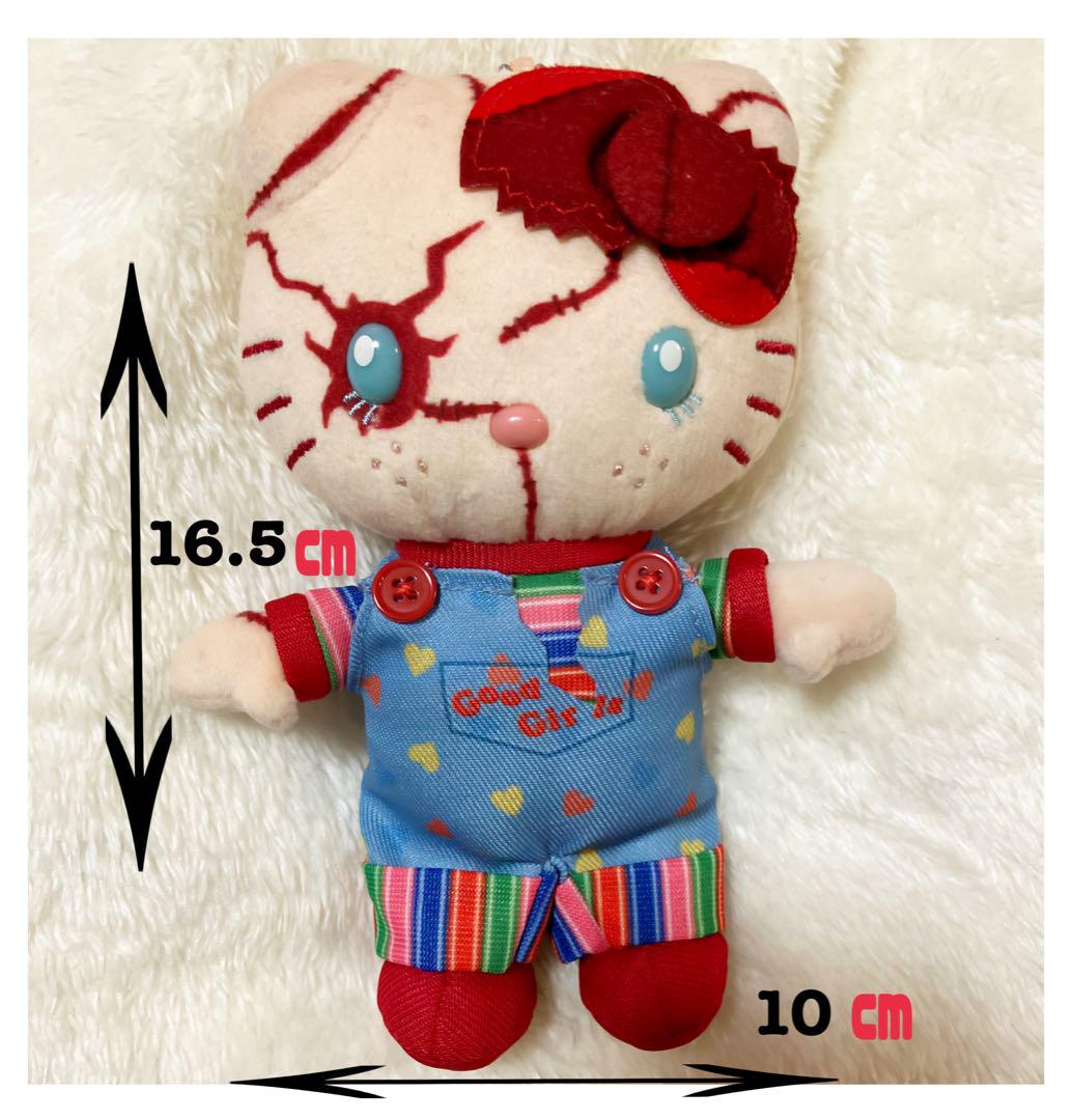 Rare Hello Kitty USJ Universal studio japan Chucky Kitty Used