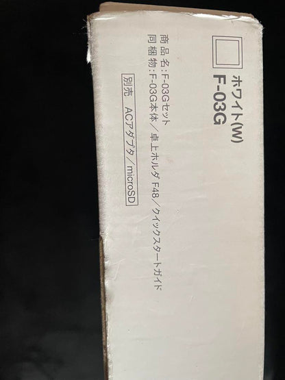 Tablet waterproof docomo ARROWS Tab F-03G Used in Japan