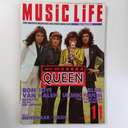 Music Life November 1995 QUEEN Used in Japan