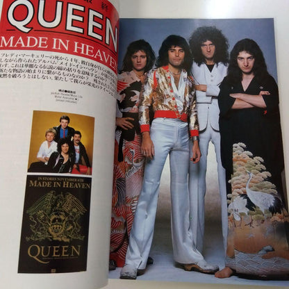 Music Life November 1995 QUEEN Used in Japan
