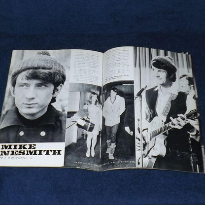 Music Life Special Edition “Hello Monkeys” 1968 Used in Japan