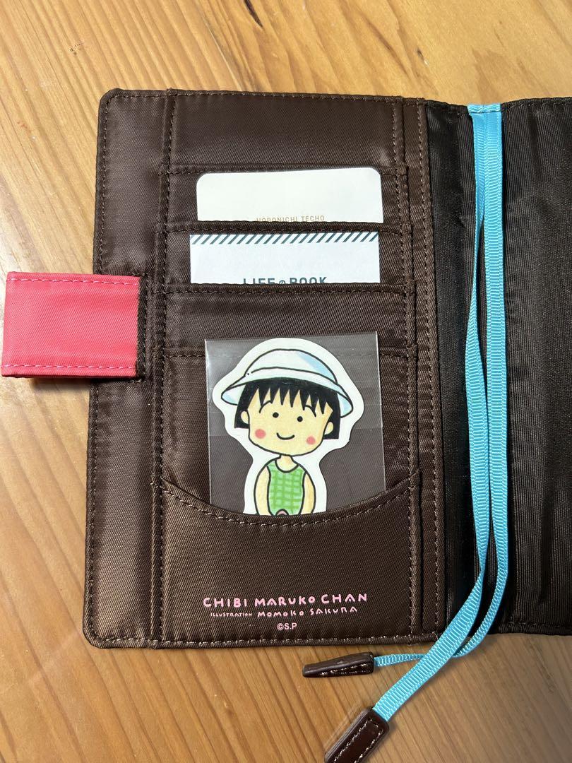 Hobonichi Notebook Cover A6 Original Size Chibimaruko-chan Used in Japan